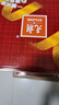 元朗鸡蛋卷 饼干礼盒曲奇休闲零食品糕点 深圳广州特产广东老字号908g 实拍图