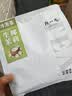 陈一凡生椰茉莉花茶 椰奶香茉莉绿茶包冷萃茶奶白茶办公茶袋泡150g 实拍图