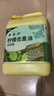 金鱼洗洁精5kg大桶装 柠檬去重油食品用餐厅餐具果蔬去污不伤手洗涤灵 实拍图