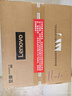 联想（Lenovo）至像M1688DW Pro激光打印机家用办公 学生手机无线学习作业家庭打印机自动双面打印复印扫描一体机 实拍图