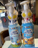 青蛙王子儿童沐浴露 宝宝沐浴乳 奥特曼萌趣-赛罗 500ml 新年送礼 实拍图