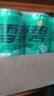 可口可乐（Coca-Cola）檀健次代言 雪碧Sprite零卡无糖饮料 330ml*24摩登罐 实拍图