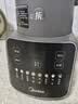 美的（Midea）破壁机全自动免煮家用自清洗1.75L轻音大容量豆浆机3-4人用榨汁机多功能料理机辅食五谷杂粮062 实拍图