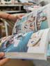 米吴科学漫画 第五辑17-20册小学生超爱看的科学漫画书全套6-12岁儿童科学启蒙漫画科普书奇妙万象篇乐乐趣正版小学生课外书省钱卡 儿童科普漫画 正版物化生地科学启蒙书儿童读物 京东自营 实拍图