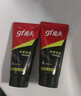 高夫净源控油火山泥洁面乳50g 男士护肤品 实拍图