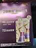 力士（LUX）水润丝滑洗护发超值装650g+350g  洗发水护发素套装 实拍图