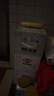 漓泉啤酒 9度鲜啤啤酒 漓江活水精酿 500ml*12听 整箱装 喜酒送礼自饮 实拍图