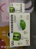 润本电蚊香液驱蚊液45ml*4瓶+1个定时加热器驱蚊防蚊蚊香无香型 实拍图