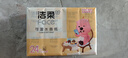 洁柔ZANMANG LOOPY 手帕纸Face粉迷你4层7片*24包餐巾纸便携 实拍图