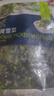 浦之灵农家青雪菜500g/袋 雪里蕻 无亚硝酸盐咸菜 冷冻蔬菜 实拍图