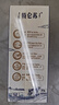 蒙牛特仑苏纯牛奶250ml*6盒 3.6g乳蛋白 尝鲜试用装 送礼盒装 实拍图