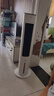 美的（Midea）【APP智能】家用空调扇落地遥控冷风扇/负离子净化加湿冷风机/水冷无叶塔扇强力制冷冷气扇AAF10MR 实拍图