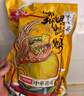 李子柒螺蛳粉330g*3袋(水煮型)广西柳州特产 方便速食米粉米线夜宵零食 实拍图