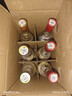 汾酒黄盖玻汾53度475mL*3瓶+红盖玻汾42度475mL*3瓶组合装 非原箱 实拍图