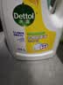 滴露（Dettol）衣物消毒液除菌柠檬3L 99.9%杀菌除螨内衣儿童衣服消毒水配洗衣液 实拍图