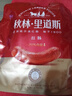 秋林里道斯哈尔滨红肠 1斤/袋 减少20%食盐 方便速食 熟食 东北特产香肠 实拍图