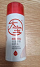大宝B5保湿舒缓修护乳30ml（体验装）乳液面霜补水保湿 实拍图