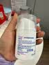 施巴（Sebamed）倍护婴儿面霜新生儿童宝宝幼儿秋冬保湿润肤乳霜50ml德国进口 实拍图