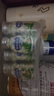 都市牧场 无糖薄荷糖 45g*4瓶 维生素C青橘味 清新口气糖果 水果含片 实拍图