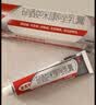 【原研药】达克宁硝酸咪康唑乳膏20g*5脚气药止痒脱皮烂脚丫真菌感染自营软膏脚臭专用灰指甲咪康唑散粉 实拍图