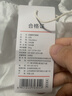 京东京造【里外全棉】100%新疆棉花被子四季通用纯棉被芯 空调夏被1.5x2m 实拍图