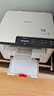 联想（Lenovo）至像M7206W 激光打印机家用办公学生作业错题打印 AI语音控制 手机无线复印扫描打印机 实拍图