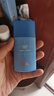高夫【毕雯珺同款】小蓝盾多效清爽防晒霜50ml*2 控油美白男女通用 实拍图