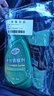 龟牌（Turtle Wax）速效汽车镀膜剂车漆上光防护驱水剂液体水晶喷雾剂500ml TC123006 实拍图