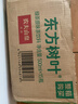 农夫山泉东方树叶绿茶500ml*15瓶无糖茶饮料0糖0脂0卡整箱装饮品 实拍图