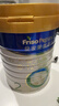 美素佳儿（Friso）皇家较大婴儿配方奶粉2段（6-12个月）800克*3罐 乳铁蛋白 实拍图