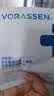 沃朗森医用重组III型人源化胶原蛋白修护贴面膜械字号医美术后修复冷敷 实拍图