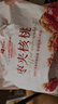良品铺子 枣夹核桃400g 红枣夹心灰枣核桃新疆免洗枣大枣休闲零食独立包装 实拍图