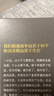 中信出版 包邮 二战史诗三部曲（修订珍藏版）（套装全3册）  遥远的桥 最X长的一天 最X后一役 科尼利厄斯瑞恩 中信出版社图书 实拍图