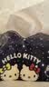 妮飘（Nepia）HelloKitty星空抽纸3层130抽*18包整箱餐巾纸擦手纸面巾纸 实拍图