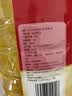 1号会员店压榨一级低芥酸菜籽油5L 充氮锁鲜 食用油【保真菜籽油】 实拍图