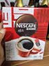 雀巢（Nestle）醇品速溶美式黑咖啡粉0糖0脂*健身燃减防困48包*1.8g*3盒 实拍图