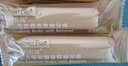 爷爷的农场婴幼儿香蕉味磨牙棒饼干64g宝宝儿童婴儿零食 磨牙棒6-12个月 实拍图