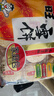 旺旺 雪饼 原味 400g 家庭装 休闲膨化食品饼干糕点小零食 实拍图