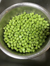 中鲜生 云南新鲜豌豆 甜豌豆新鲜蔬菜现摘豆角 净重4.5斤【好划算】鲜嫩饱满 实拍图