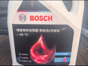 博世（BOSCH）有机长效汽车防冻液发动机冷却液 养车保养 冰点-45℃ 4L（红色） 实拍图
