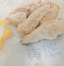 正大鸡翅根2斤  生鲜冷冻鸡肉烤鸡翅鸡肉 低脂早餐鸡翅根 实拍图