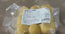 食京欢正宗东北粘豆包大黄米糕粗杂粮东北特产年糕低脂代餐食品2斤 实拍图