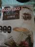 可比可（KOPIKO）白咖啡30g*50包 三合一速溶咖啡粉冲调饮品 印尼进口1500g 实拍图