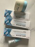 强生婴儿牛奶滋润保湿补水面霜25g 儿童6月-3-6-12岁宝宝儿童四季 实拍图