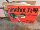Ninebot 九号手扶杆A款（适配九号平衡车L6/L8/LC2/L5） 实拍图