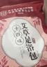 内廷上用北京同仁堂泡脚药包 艾草艾叶瑶浴泡脚粉红花老姜泡澡足浴包31包 实拍图
