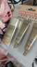 欧莱雅（LOREAL）美颜遮瑕隔离露40ml+小金管防晒15ml*2 户外高倍防晒霜清爽护肤 实拍图