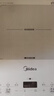 美的（Midea）家用电磁炉电陶炉电池炉2200W大功率猛火电磁灶一体微晶面板爆炒智能定时MC-E22B68 实拍图