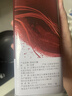 王锦记手工古法老红糖块220g产妇月子大姨妈专用糖水黑糖姜茶食品 实拍图