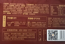 正大食品（CP）厚切炸猪排150g*4片 方便空气炸锅 原切炸猪排预制菜 儿童 实拍图